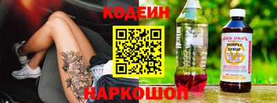 дурь Белорецк