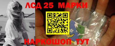 дурь Белорецк