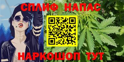 дурь Белорецк