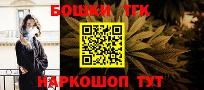 дурь Белорецк