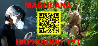 дживик Бердск
