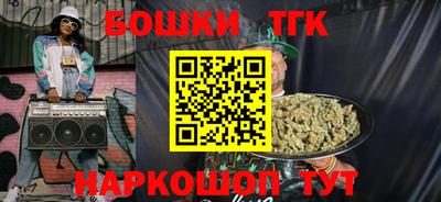 дживик Бердск