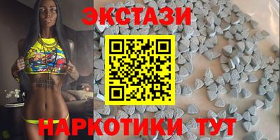 дурь Белорецк