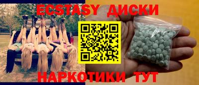 дурь Белорецк