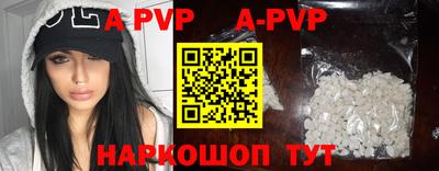 дурь Белорецк