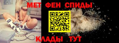 дурь Белорецк